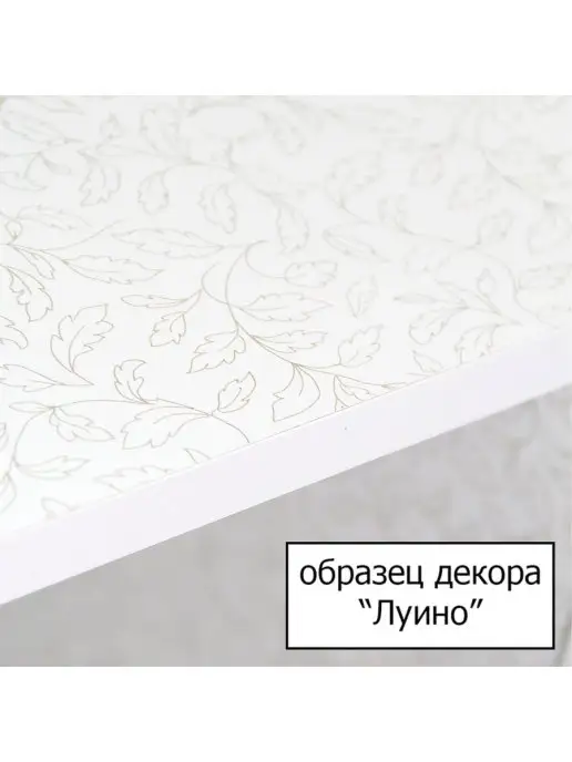 Style Line Шкаф для ванной комнаты, белый, фото 3