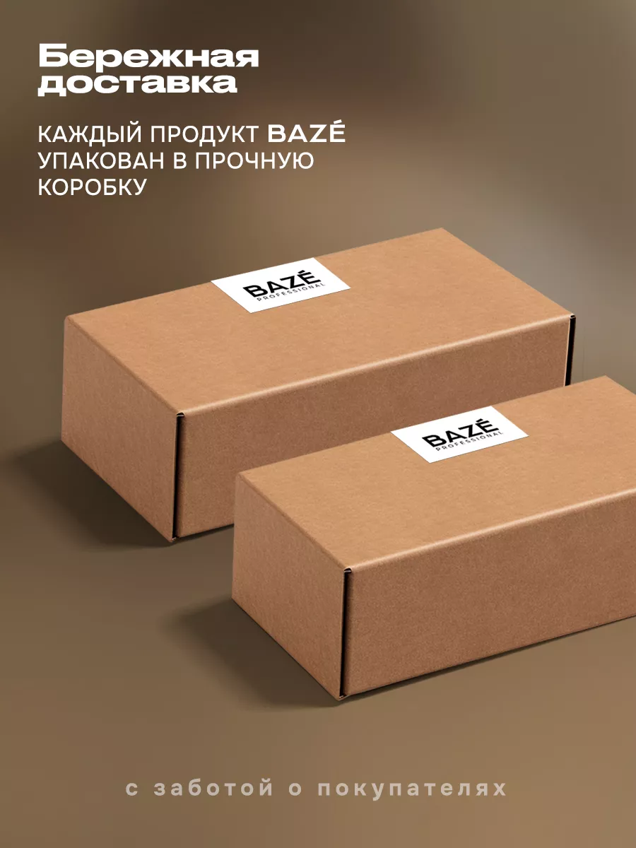 Шампунь для волос 1 литр BAZE Professional 76793041 купить за 350 ₽ в  интернет-магазине Wildberries