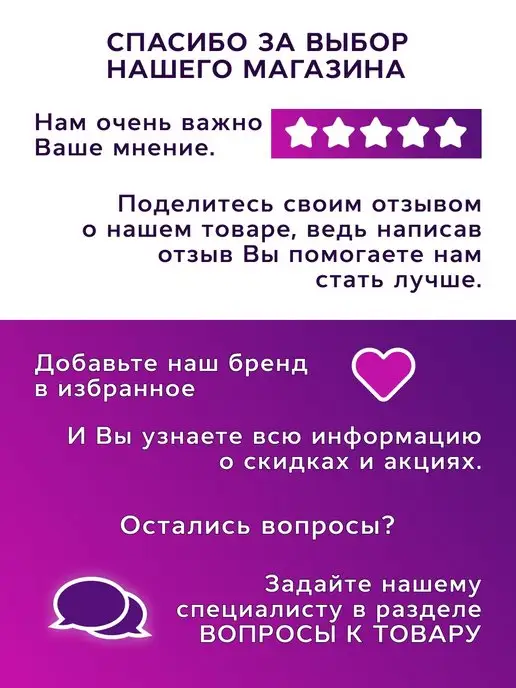 Potato Ершик для туалета напольный черный щетка для унитаза, черный, фото 4