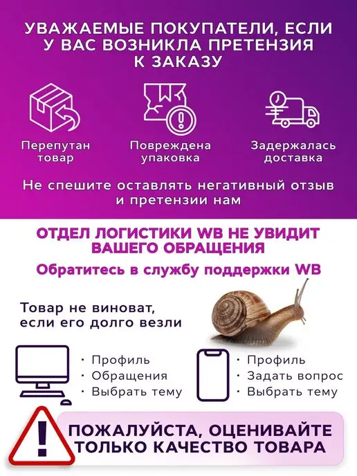 Potato Ершик для туалета напольный черный щетка для унитаза, черный, фото 5