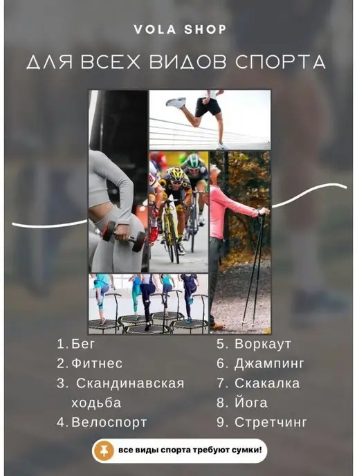 Vola Поясная сумка для бега, желтый, фото 4
