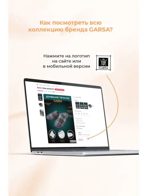 GARSA Тапочки мужские домашние закрытые тапки большие размеры, черный, фото 5