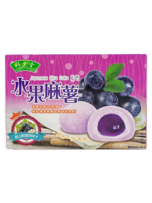 Mochi десерты Моти десерт со вкусом черники, 180гр, 180 г, фото 3