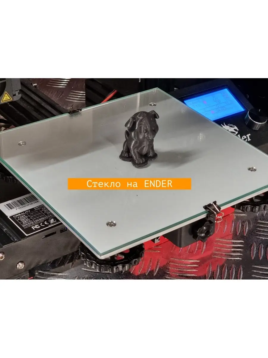 Ender 3 стекло на стол