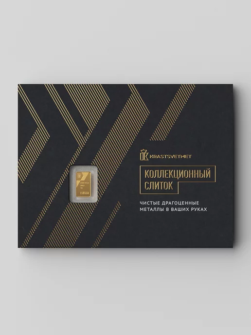 Krastsvetmet Коллекционный ювелирный слиток золото 999 - 1гр, 1 г, фото 5