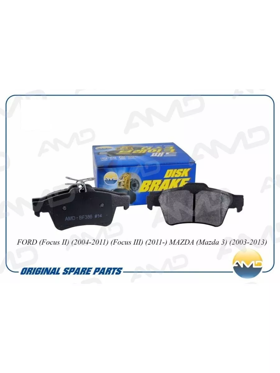 2519202 textar. Esaote плата. Ventilador. Ultrasound repair. Bf 128.