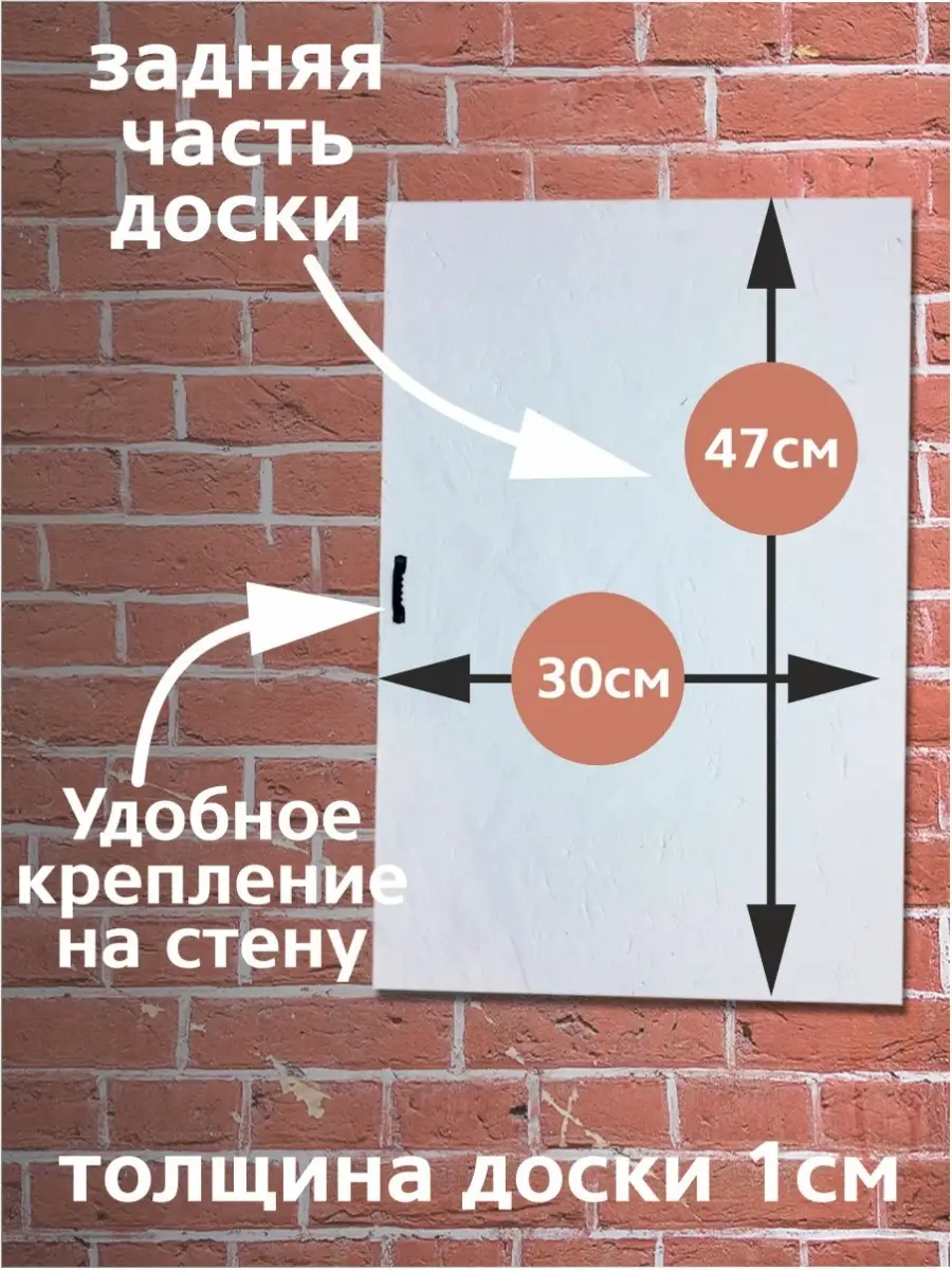 интерьер кальян кальянные табак дым Герои 76893169 купить за 671 ₽ в  интернет-магазине Wildberries