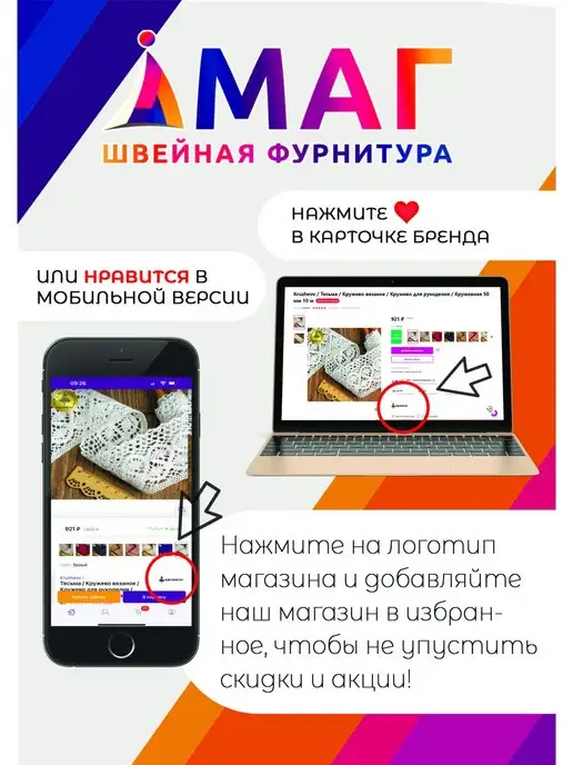 МАГ - Швейная фурнитура Булавки портновские для шитья, серый, фото 2