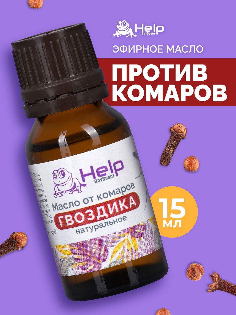 Средство от комаров и мошек Help 76896101 купить за 462 ₽ в  интернет-магазине Wildberries