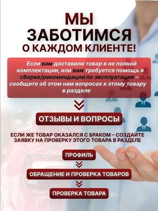ДЕЛО ТЕХНИКИ Ключ свечной карданный для замены свечей 21мм x 240мм, 21x240 мм, фото 4