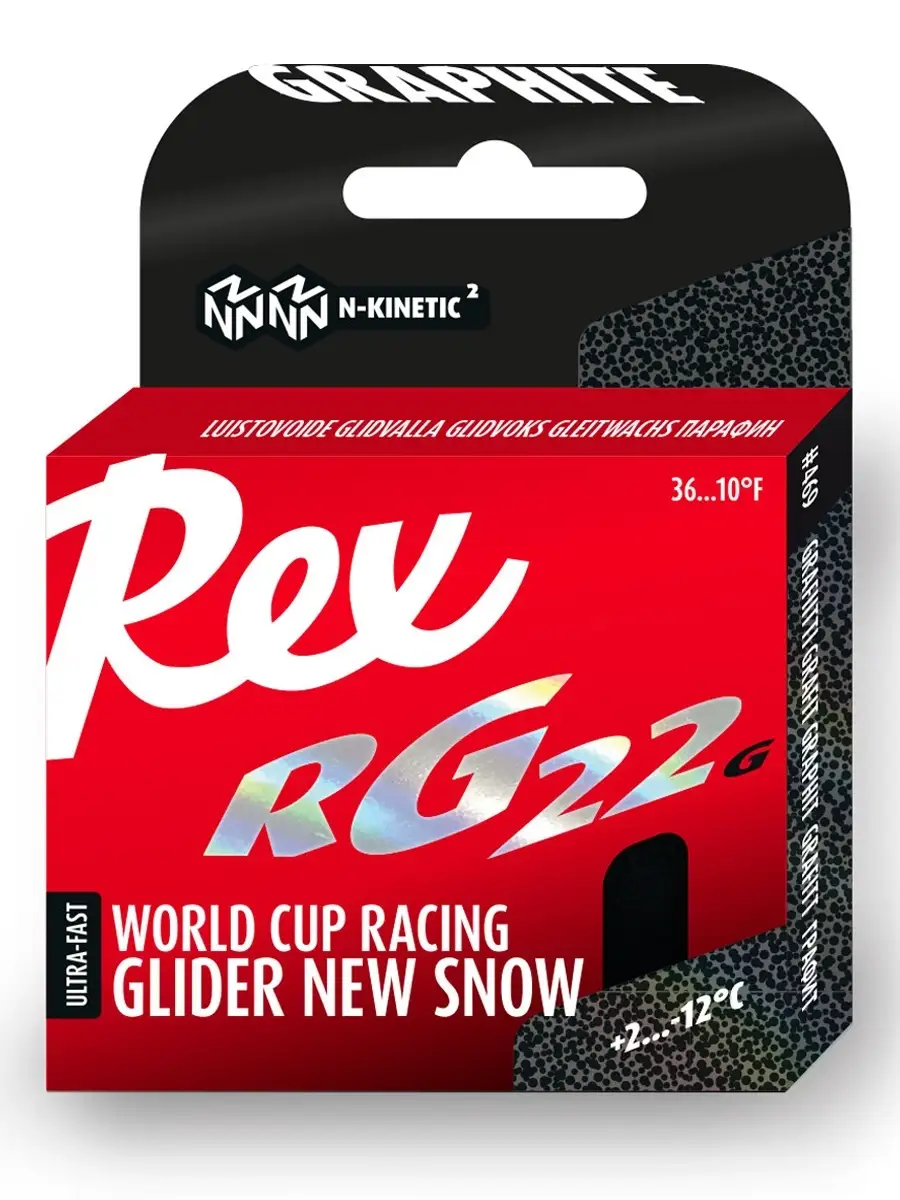 Гоночный парафин REX RG22G Graphite, 40г