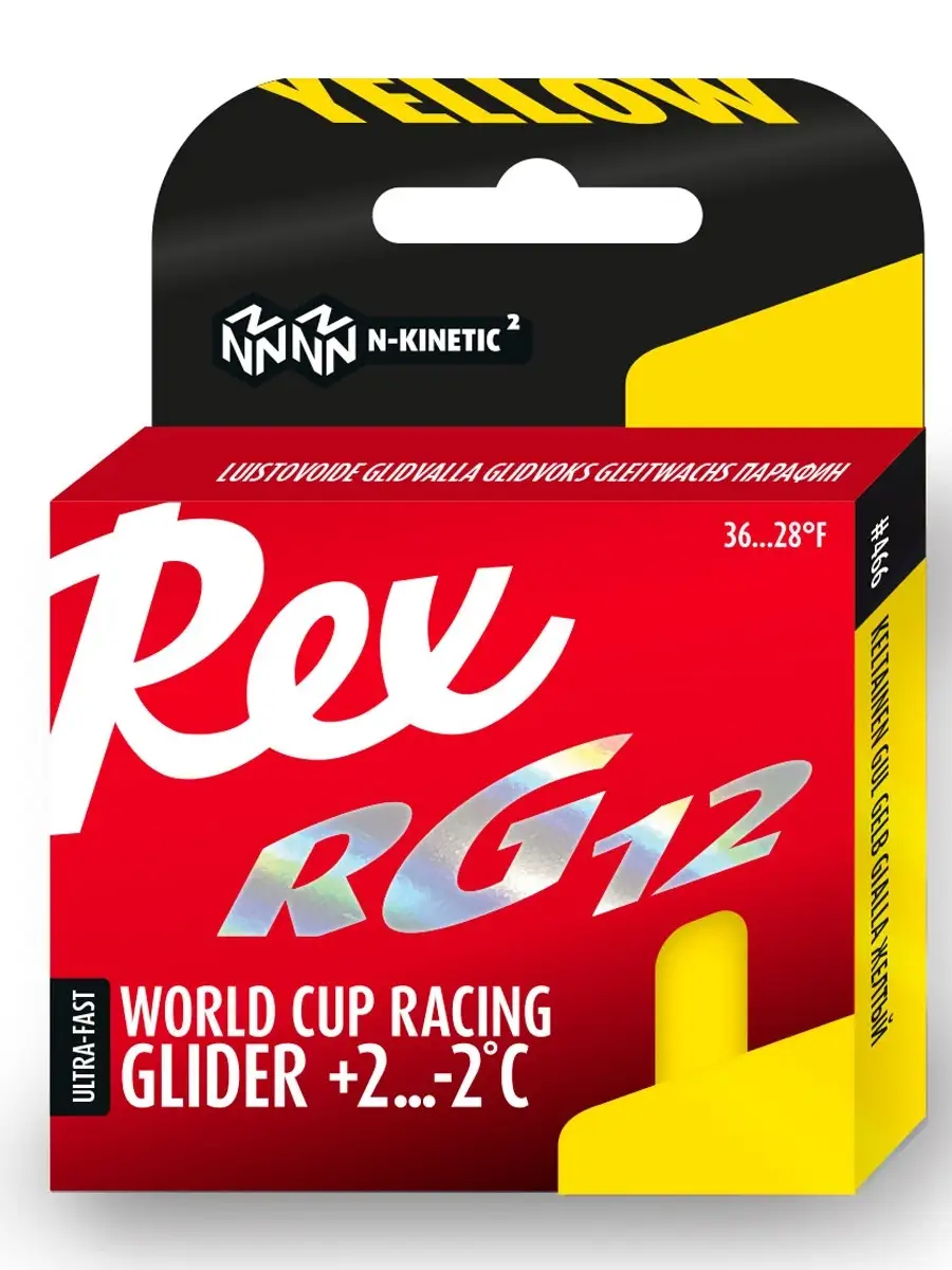 Гоночный парафин REX RG12 Yellow от +2 до -2С, 40 г