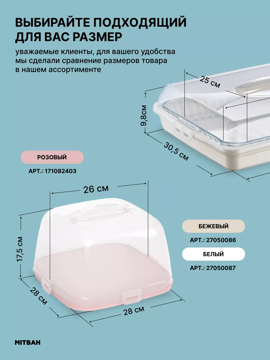 Продукция Императорский фарфоровый завод купить с доставкой в магазине Дом Фарфора