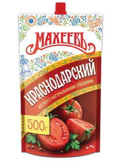 Кетчуп томатный Краснодарский, дой-пак 500 гр. МахеевЪ 76905732 купить за 98 ₽ в интернет-магазине Wildberries