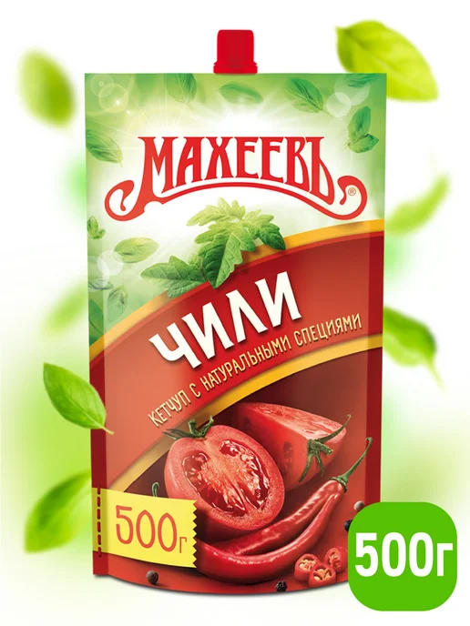 МахеевЪ Кетчуп Чили, дой-пак 500 гр, 500 г