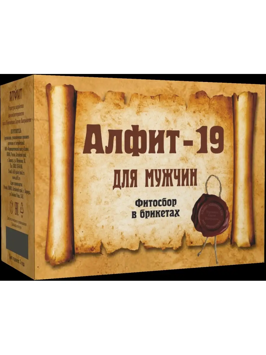 Алфит 19 Мужской утренний и вечерний 60г