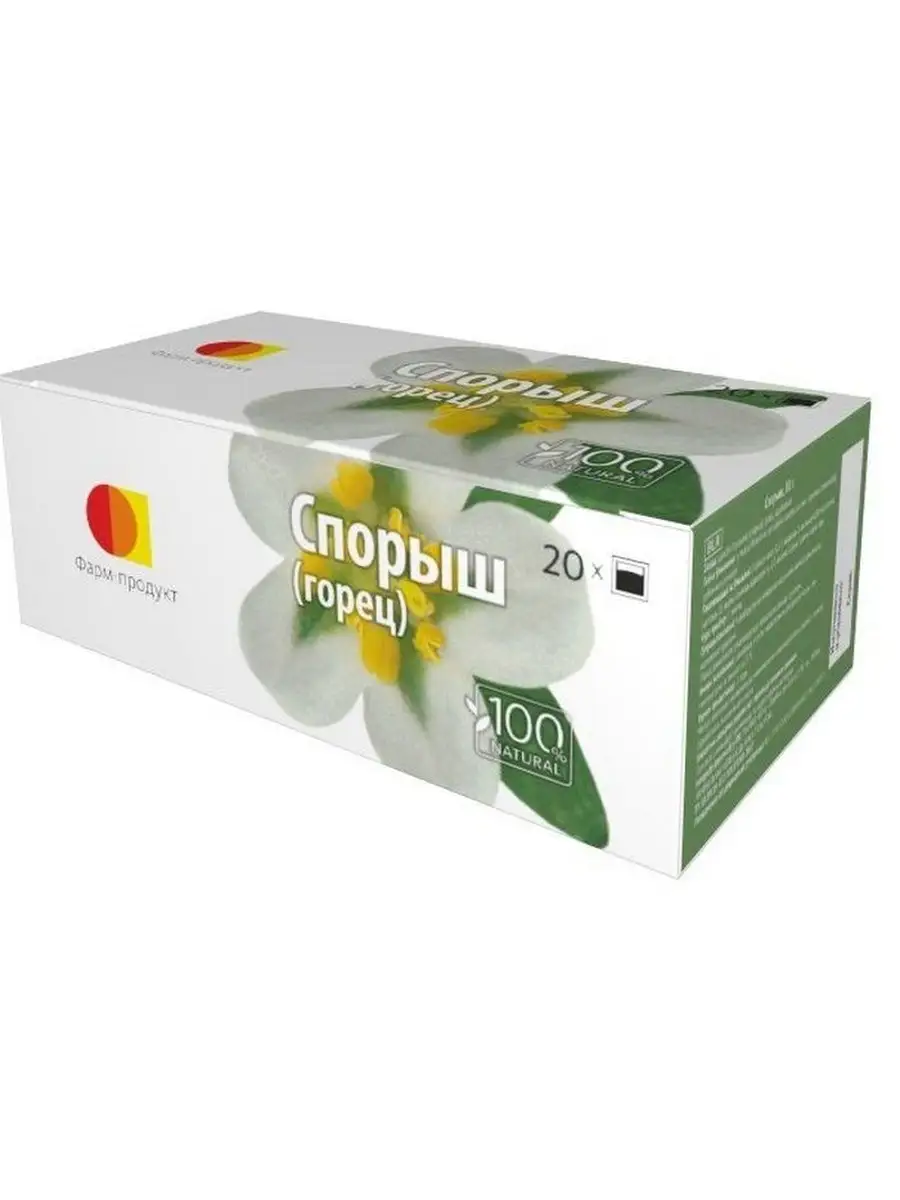 Спорыш,
