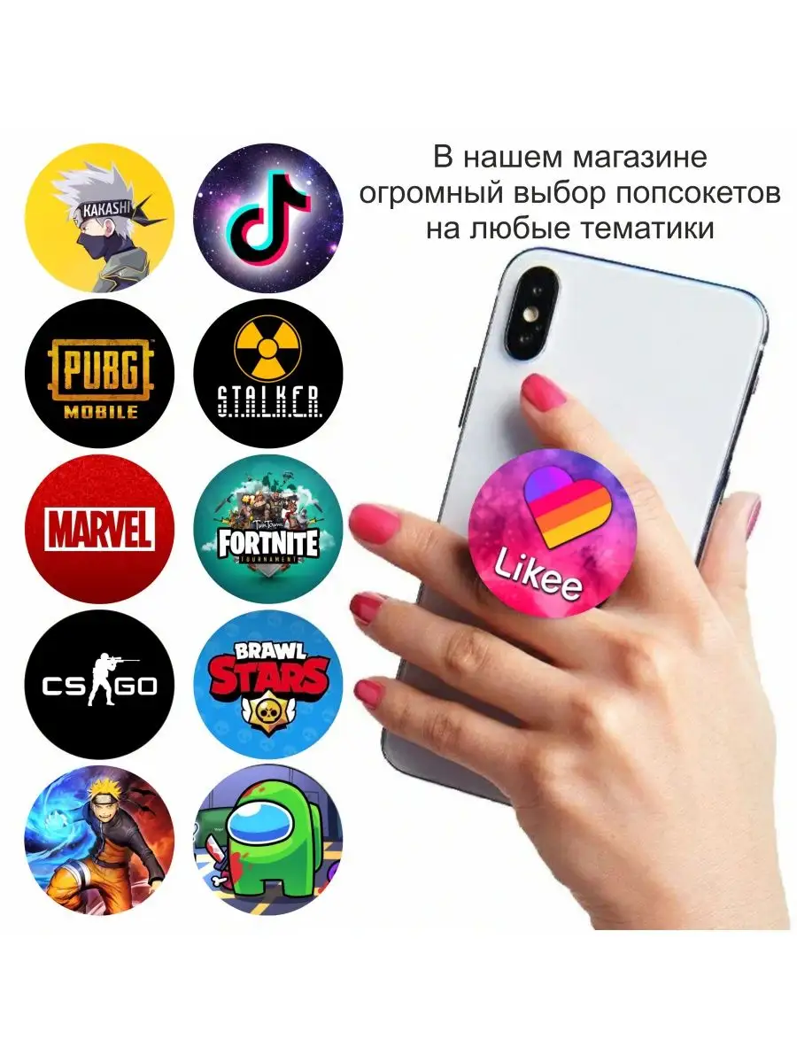 Чехол для iPhone 7 / 8 / Тематика игрушки 700 кукла лол ТвойГаджет 76915523  купить за 342 ₽ в интернет-магазине Wildberries