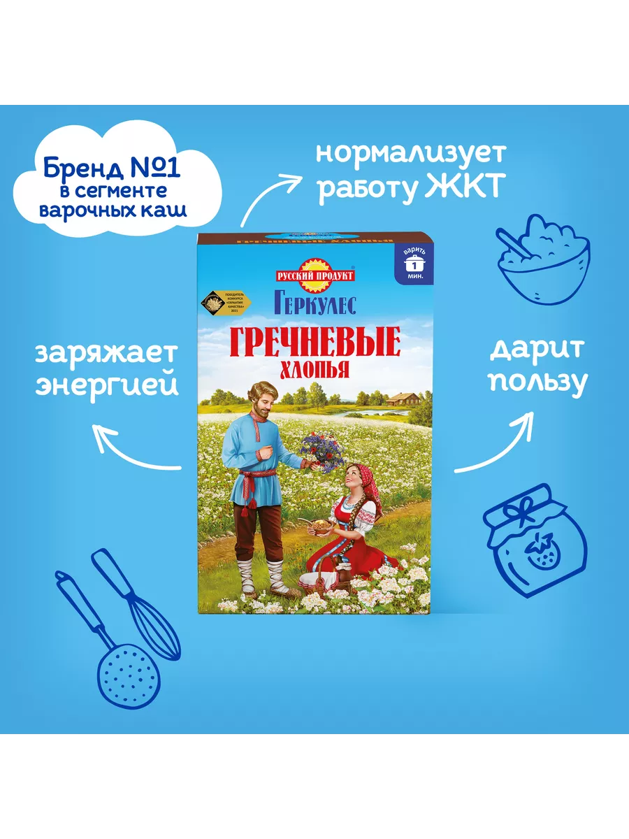 Сгустки в семенной жидкости: норма или патология?. Клиника оперативной урологии и андрологии