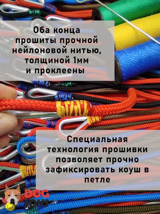 dog.joys контроллер для собак удавка с фиксатором для дрессировки, зеленый, фото 2