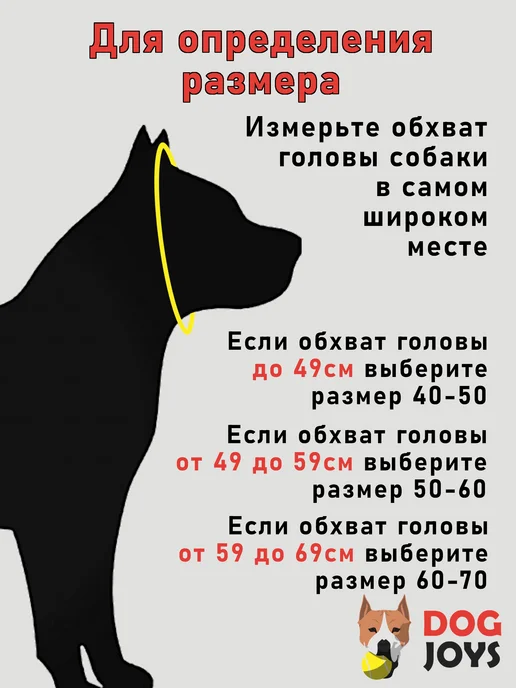 dog.joys контроллер для собак удавка с фиксатором для дрессировки, зеленый, фото 5