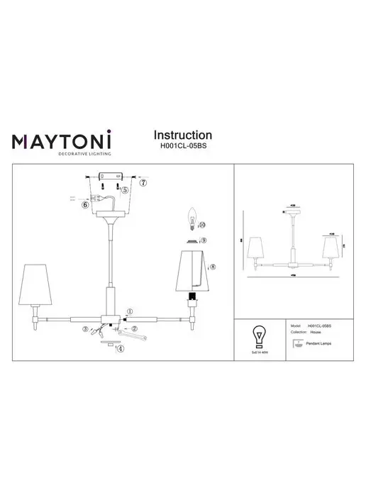 FREYA Люстра Maytoni Zaragoza H001CL-05BS, желтый, фото 3