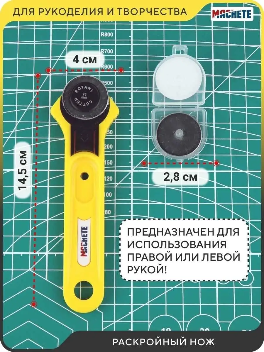 Лупа настольная 10x-120мм на гибком штативе с подсветкой (6 LED) Kromatech 7764