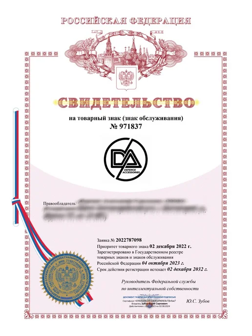 Чек лента Кассовая лента 57 мм 8 шт, 24 шт, фото 8