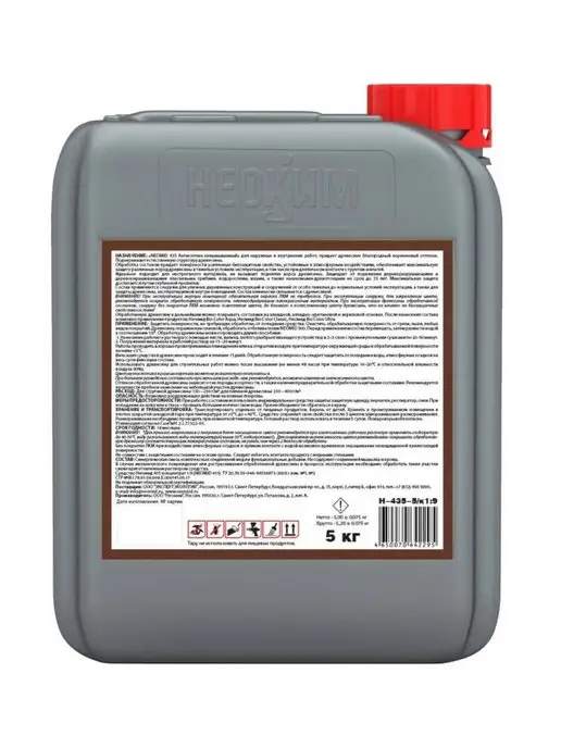 Neomid 435 Антисептик невымываемый, концентрат 1 9, орех (5кг), 5 кг, фото 8