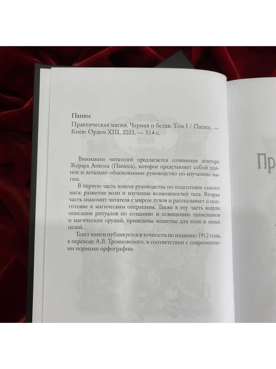 XVII Всероссийская научно-практическая конференция с международным участием «Левитановские чтения»