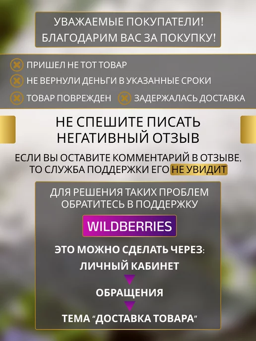 F-FISHING Коробка рыболовная для наживки с ситом, белый, фото 4