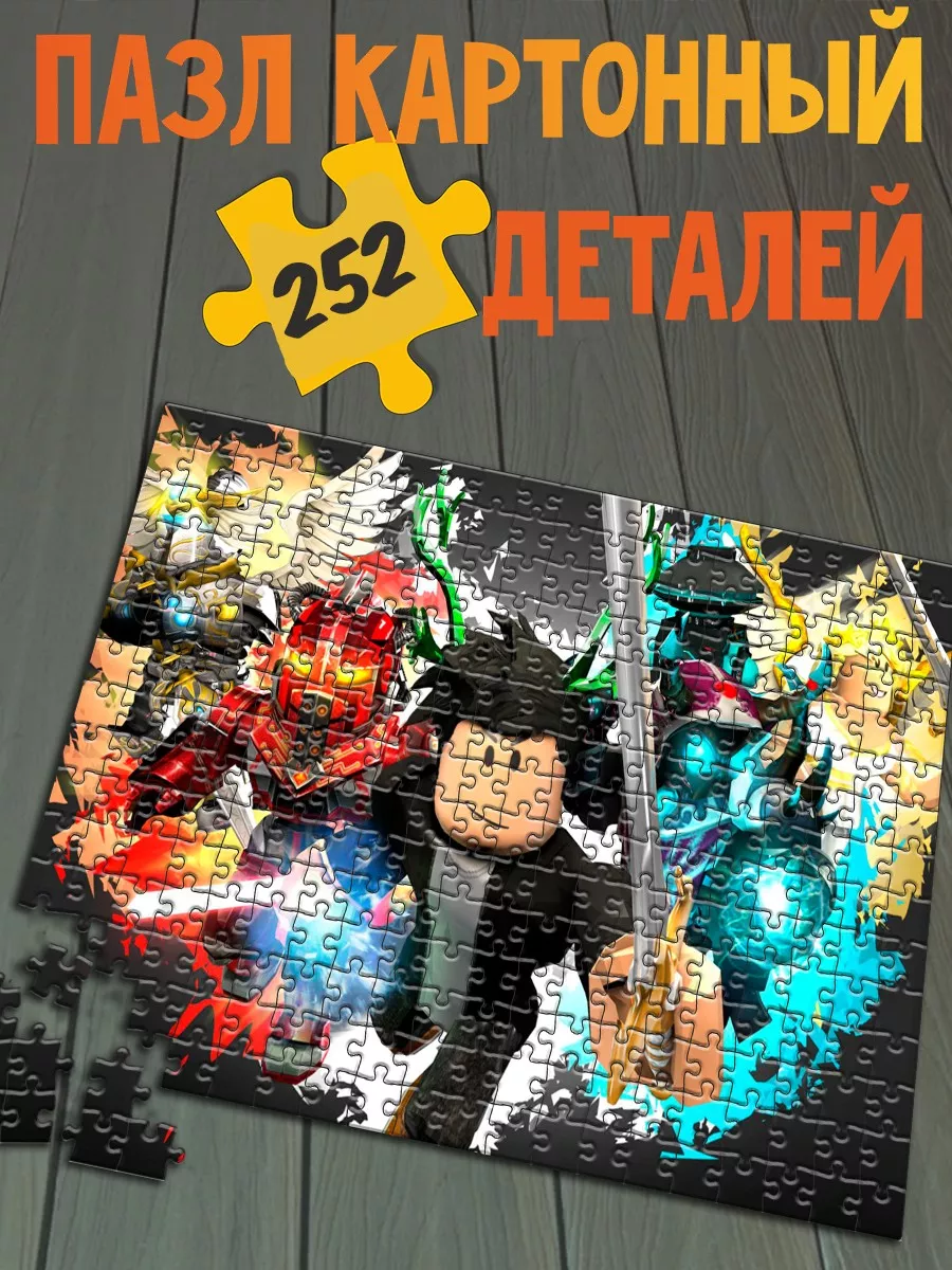 Пазл картонный игра Roblox / Роблокс 39,5х28 см Герои 76958359 купить за  825 ₽ в интернет-магазине Wildberries