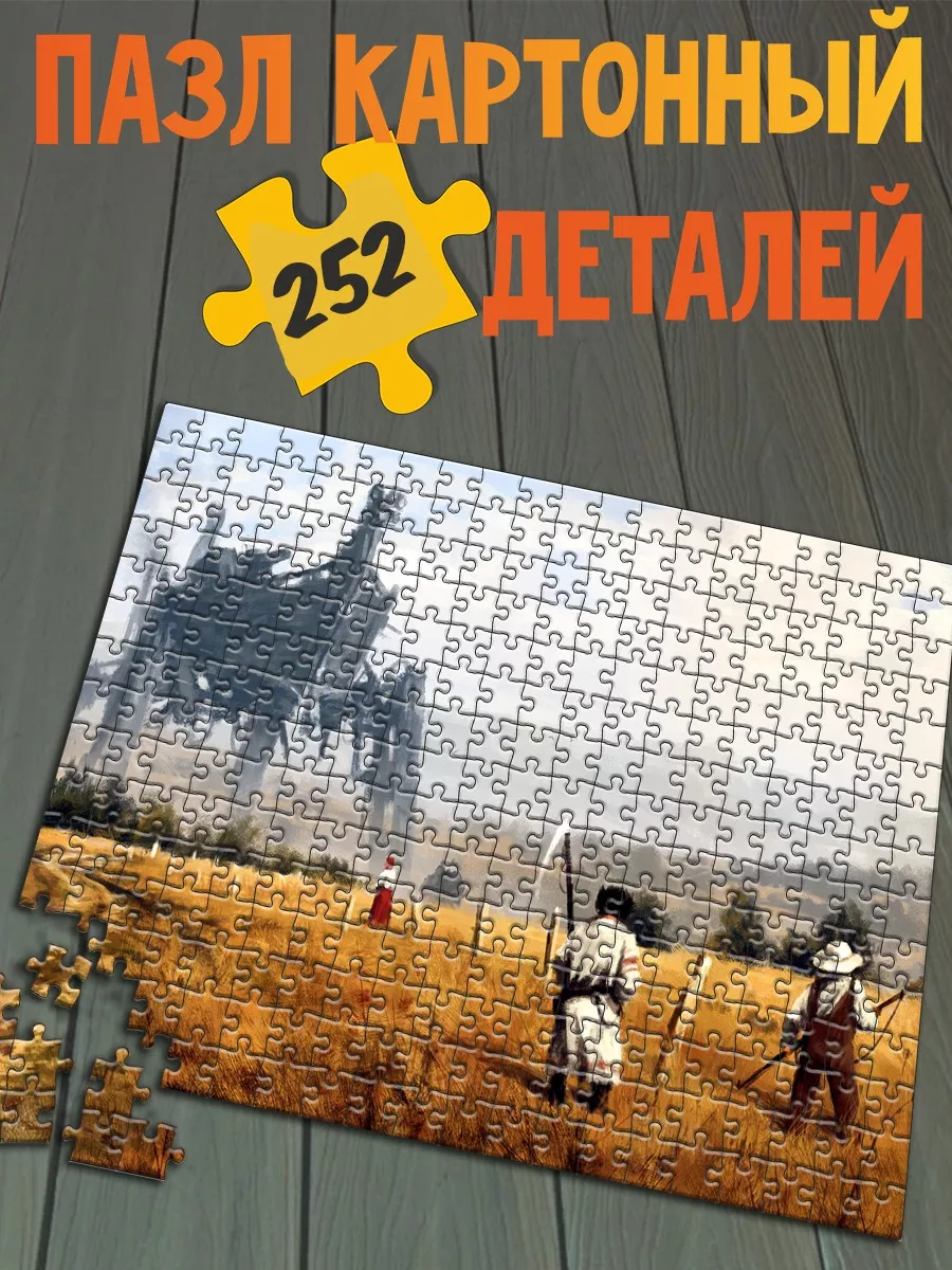 Пазл картонный настольная игра Серп Iron Harvest 39,5х28 см Герои 76960218  купить за 665 ₽ в интернет-магазине Wildberries