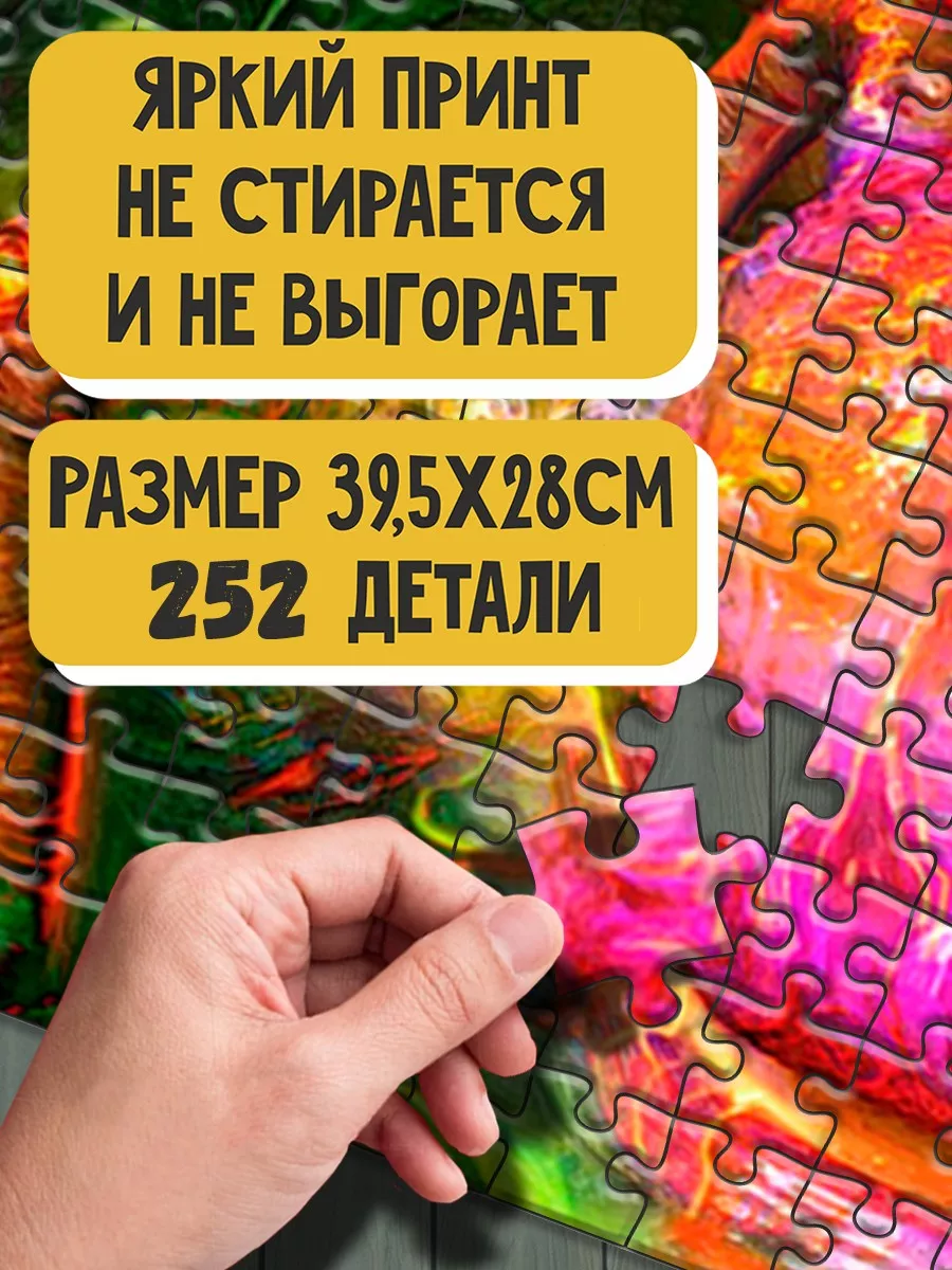 настольная игра Звездные империи Star Realms Космос 39,5х28 Герои 76960261  купить за 759 ₽ в интернет-магазине Wildberries