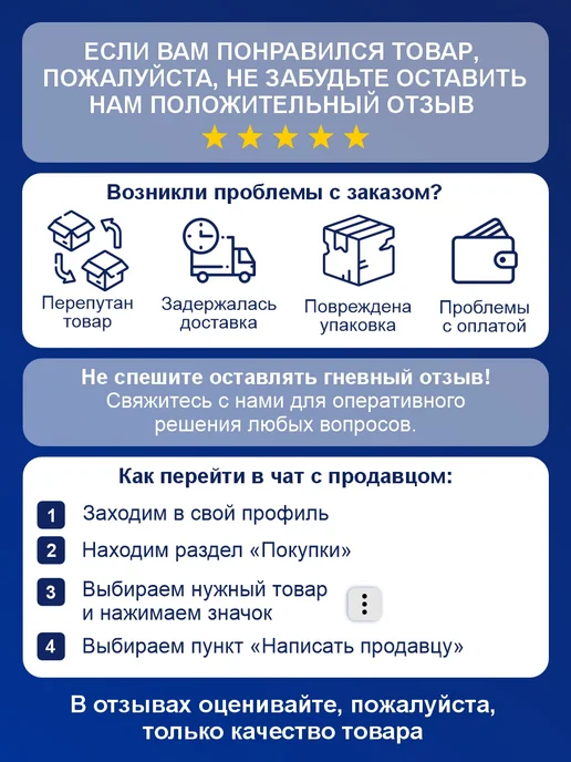 AZARD Ручка КПП для ВАЗ 2101-2107 винил в блистере, вариант, фото 8