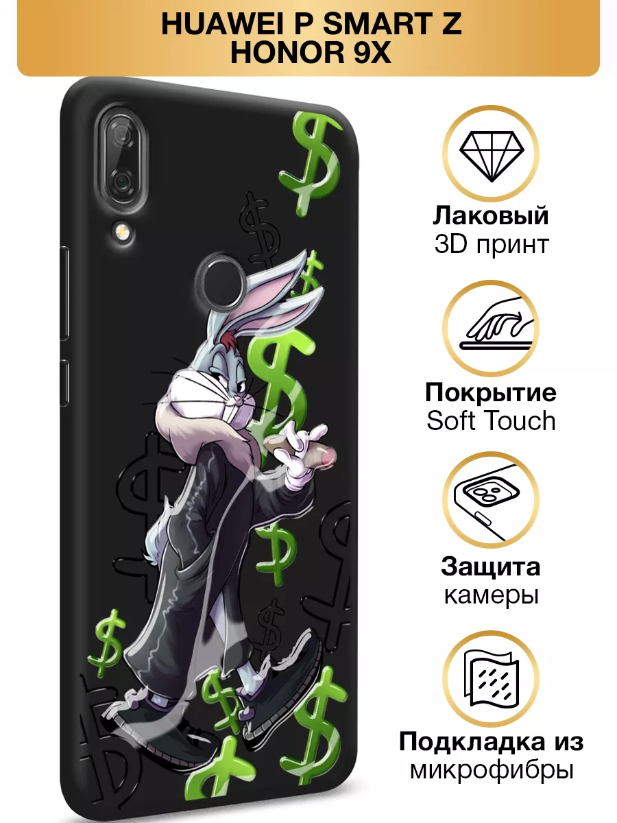 Чехол на Huawei P Smart Z / Honor 9X Soft Touch с принтом Huawei 76966714  купить за 374 ₽ в интернет-магазине Wildberries