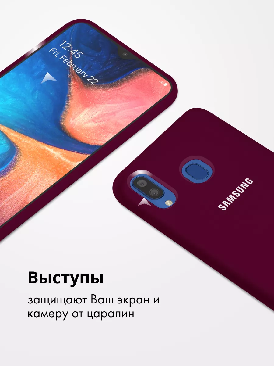 Чехол Для Samsung Galaxy A30 Силиконовый Silicone Case Android 76970632  купить за 400 ₽ в интернет-магазине Wildberries