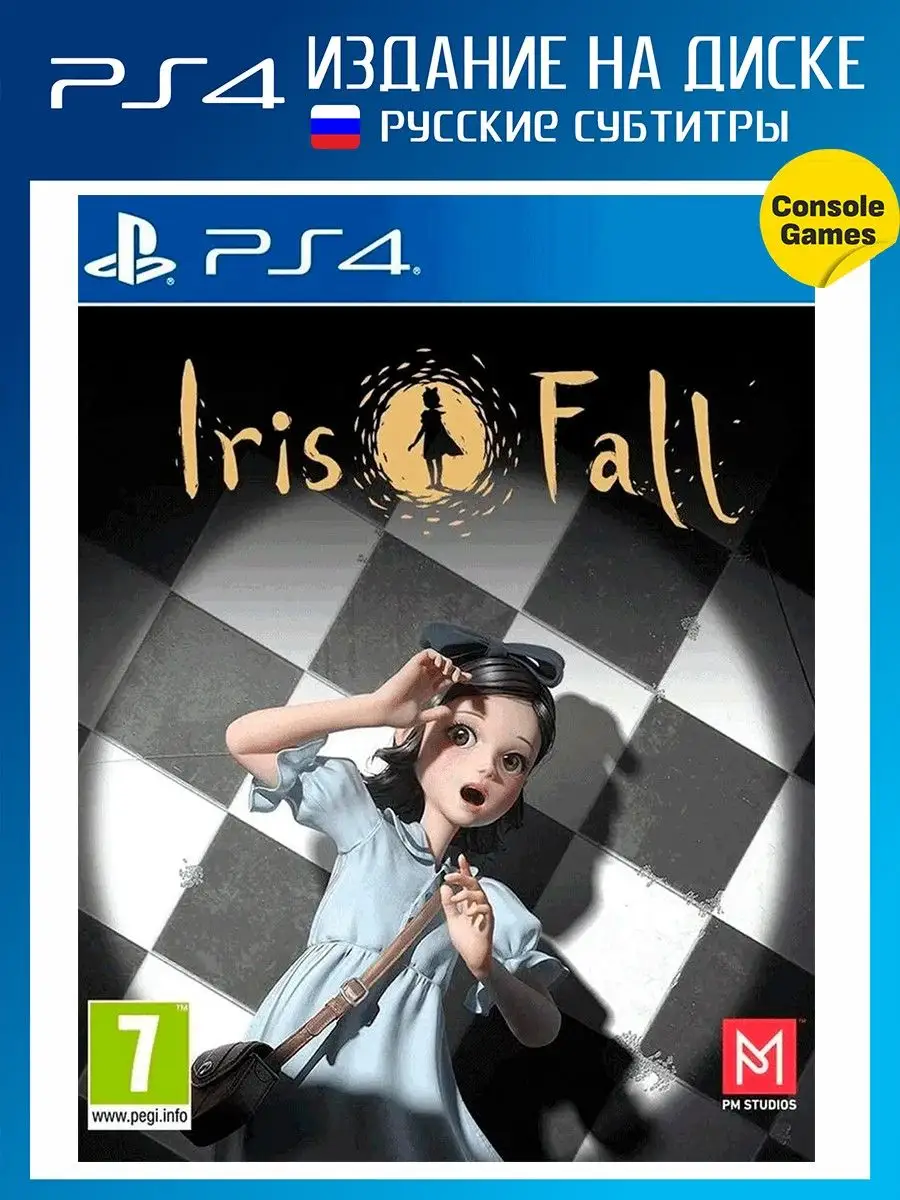 PS4 Iris Fall (русские субтитры) Игра для PS4 76971033 купить в  интернет-магазине Wildberries