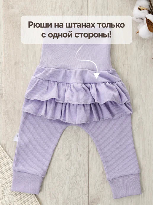 рыжая сова Костюм для новорожденных девочек комплект, фиолетовый, фото 3