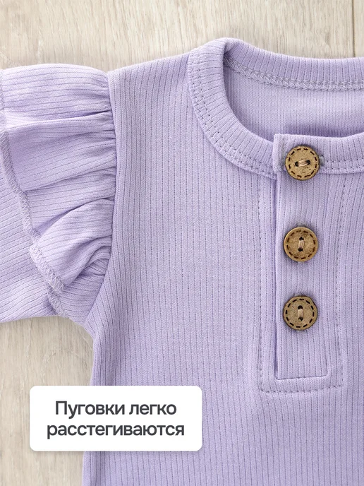 рыжая сова Костюм для новорожденных девочек комплект, фиолетовый, фото 4