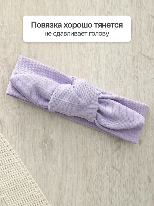 рыжая сова Костюм для новорожденных девочек комплект, фиолетовый, фото 7