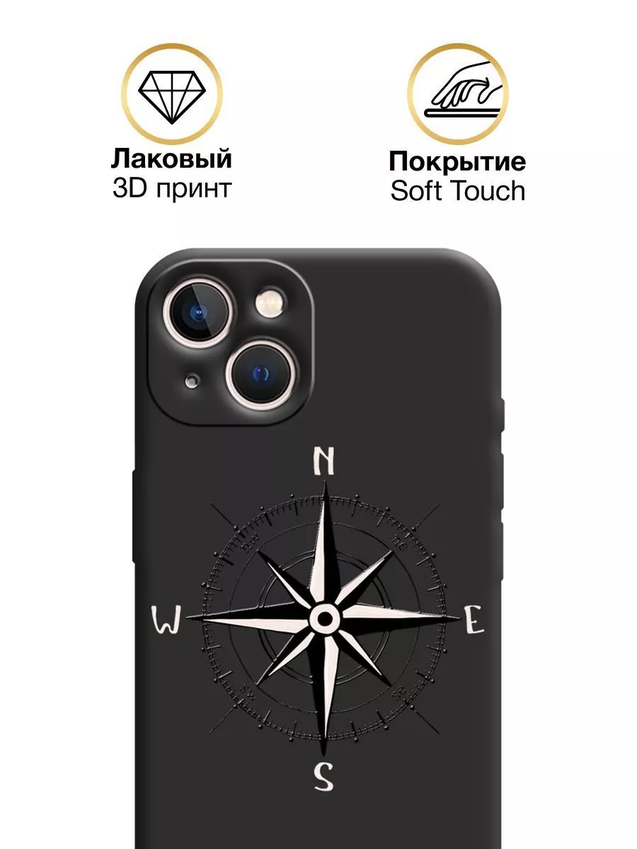 Чехол на iPhone 13 / Айфон 13 Soft Touch с принтом Asmut 76978714 купить за  284 ? в интернет-магазине Wildberries