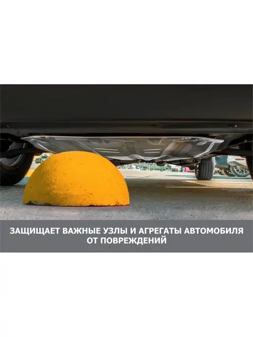 АВТОБРОНЯ Защита картера и КПП для Hyundai Creta I 2016-2021, вариант, фото 8