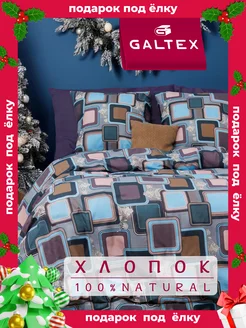 постельное белье 1.5 спальное бязь одна наволочка Galtex 76985707 купить за 1 228 ₽ в интернет-магазине Wildberries