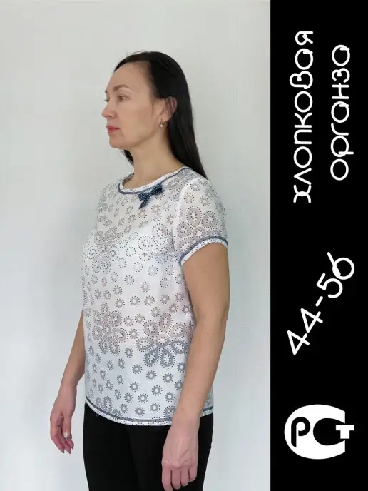 Блузка Milla.K