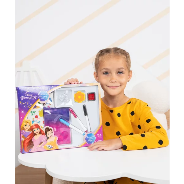 Набор для творчества  Принцессы Дисней