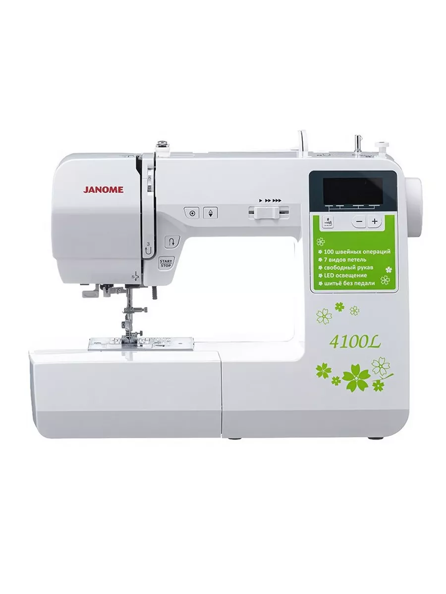 Швейная машина 4100L Janome 76995131 купить за 33 445 ₽ в интернет-магазине  Wildberries