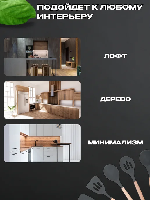 Eligio Подарочный набор кухонных принадлежностей 12 предметов, серый, фото 6
