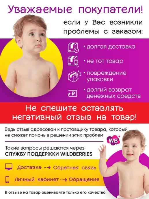 Рыжий кот. Настольная игра Дженга, синий, фото 6