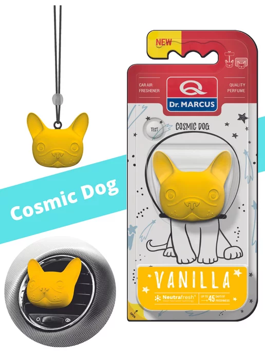 DR. MARCUS Ароматизатор Cosmic Dog (Собака Мопс, пиббл), желтый